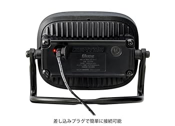 (未使用･未開封品)　GENTOS(ジェントス) 投光器 LED UVワークライト 充電式 AC電源兼用  ガンツ GZ-302UV ANSI規格準拠 kmdlckf Amazon | GENTOS(ジェントス) 投光器 LED UVワークライト 充電式